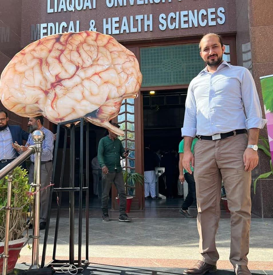 Dr. Zia Ur Rahman